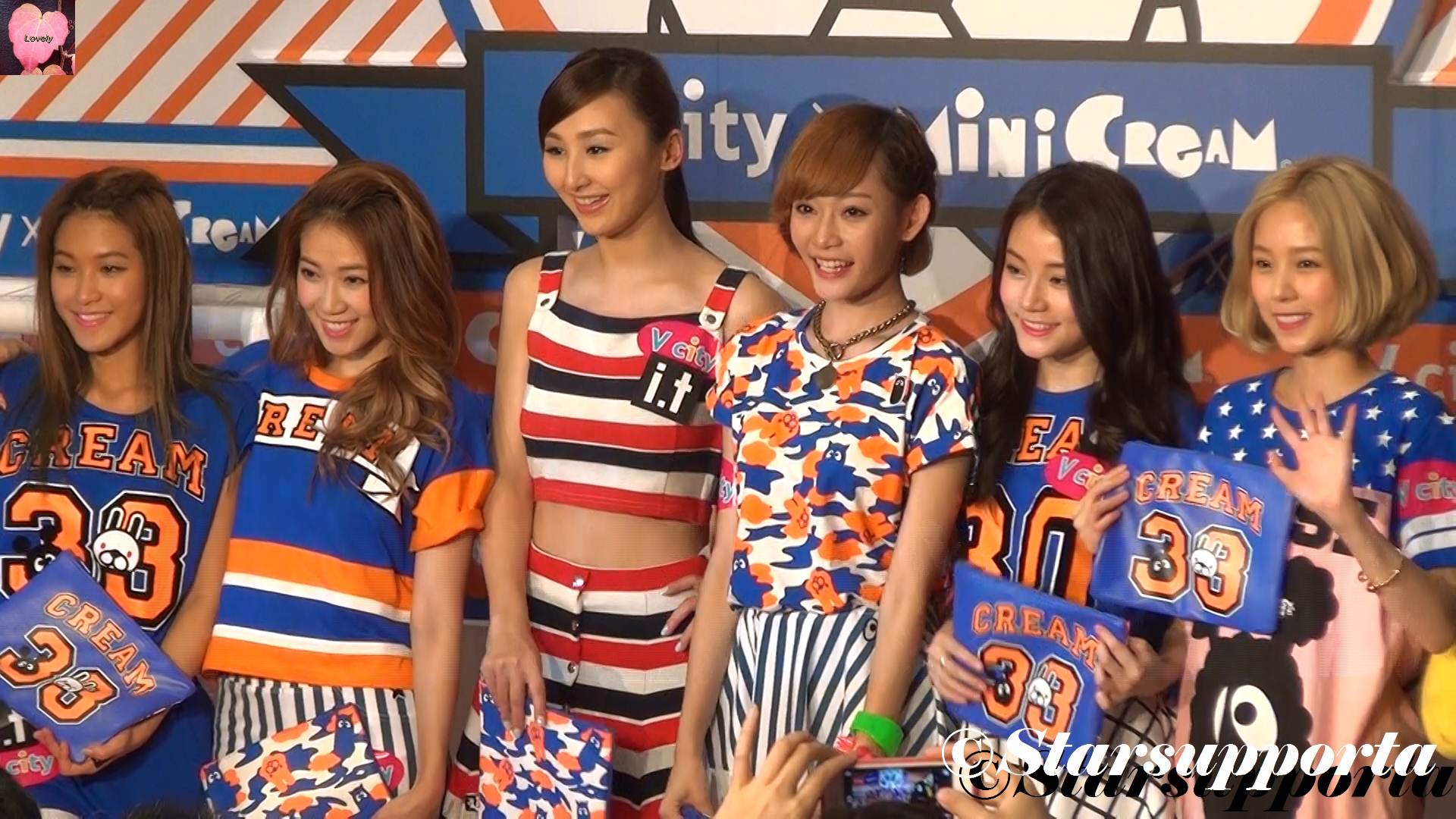 20140615 高海寧、Super Girls @ V City X Mini Cream「狂歡世界盃」派對 @ 香港屯門V City